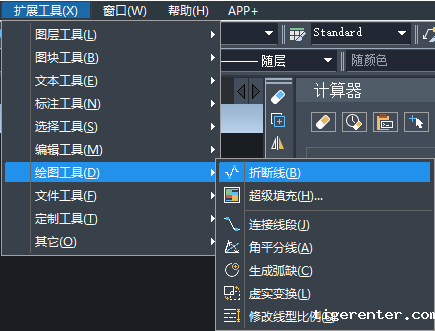 如何用CAD绘制折断线 如何用CAD绘制折断线