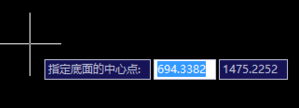 CAD绘制螺旋线的步骤 CAD绘制螺旋线的步骤