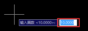 CAD绘制螺旋线的步骤 CAD绘制螺旋线的步骤