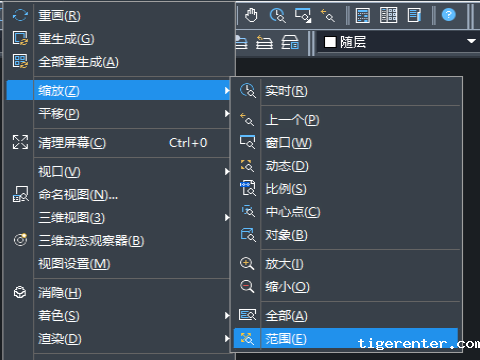 CAD居中图形的方法 CAD居中图形的方法