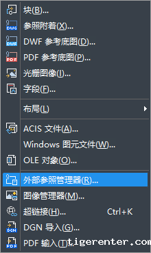 CAD插入参照绘图 CAD插入参照绘图