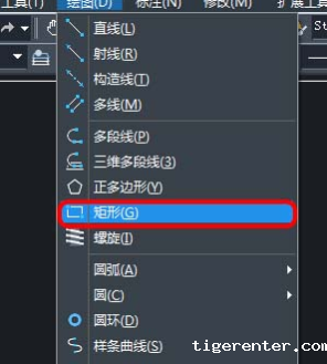 如何固定矩形的长度 如何固定矩形的长度