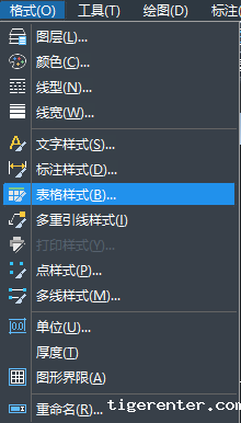 CAD中如何快速学会表格的使用方法 CAD中如何快速学会表格的使用方法