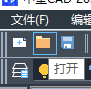 CAD图块插入小技巧 CAD图块插入小技巧