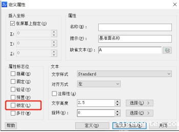 怎样用CAD调整文字位置? 怎样用CAD调整文字位置?