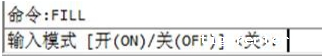 CAD图形填充剖面线技巧 CAD图形填充剖面线技巧