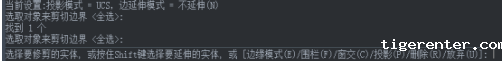 CAD怎么删除部分绘图区域呢? CAD怎么删除部分绘图区域呢?