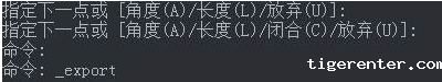 CAD常用的文件转换图片格式 CAD常用的文件转换图片格式