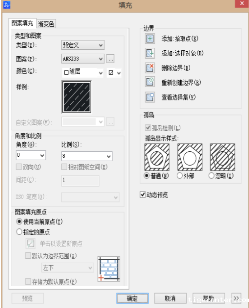 CAD如何清除图案部分区域 CAD如何清除图案部分区域