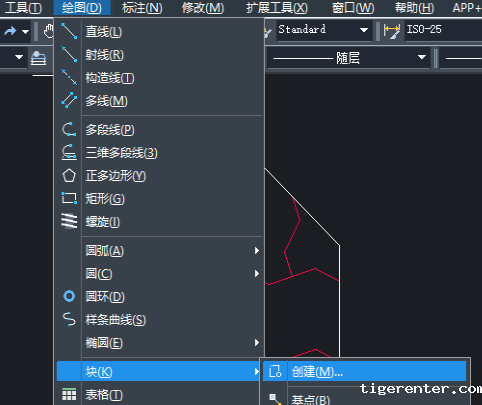 CAD如何把图形变成块呢? CAD如何把图形变成块呢?
