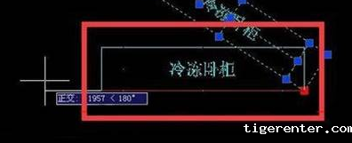 CAD如何将图形移动到水平位置 CAD如何将图形移动到水平位置
