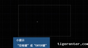 如何使用CAD拆解部分面域