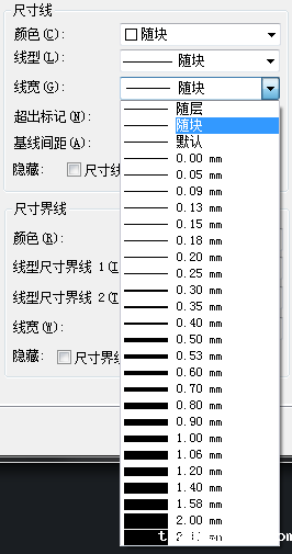 CAD标注样式快捷键是什么? CAD标注样式快捷键是什么?