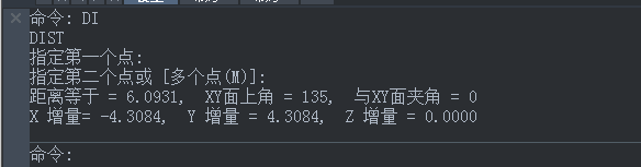 CAD角度标注快捷键是什么? CAD角度标注快捷键是什么?