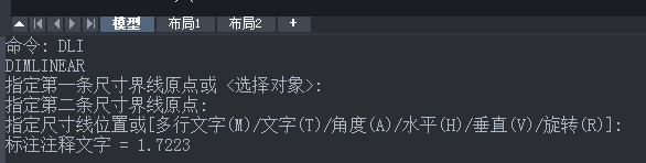 CAD角度标注快捷键是什么? CAD角度标注快捷键是什么?