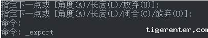 CAD文件如何转换格式? CAD文件如何转换格式?