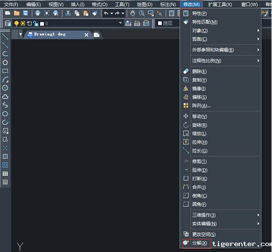 CAD怎么拆分图形? CAD怎么拆分图形?