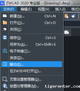 怎么把CAD文件转成CDR格式文件? 怎么把CAD文件转成CDR格式文件?