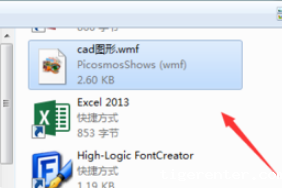 CAD图怎样导入CDR CAD图怎样导入CDR