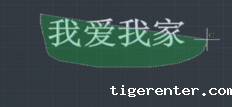 “TXTEXP”命令怎么用？
