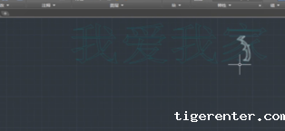 “TXTEXP”命令怎么用？