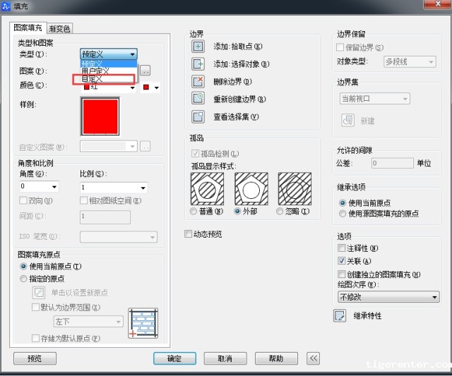 CAD如何自定义填充图案 CAD如何自定义填充图案