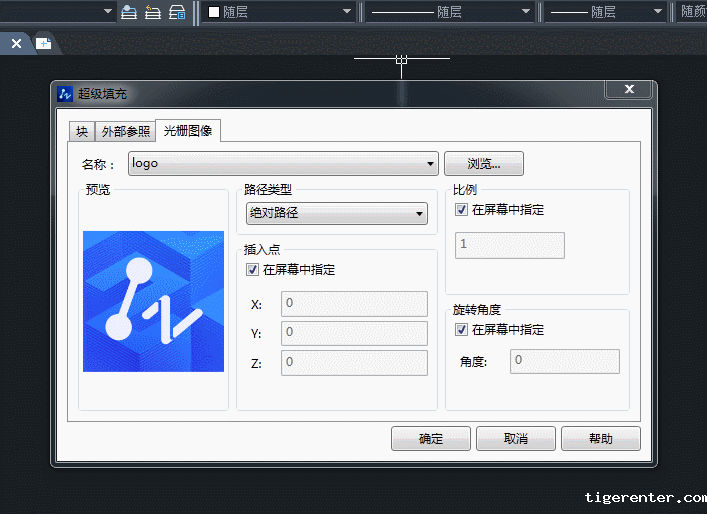 CAD如何自定义填充图案 CAD如何自定义填充图案