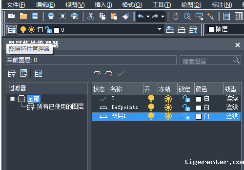 怎么用CAD画手柄? 怎么用CAD画手柄?