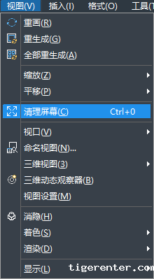 “Ctrl+0”怎么用? “Ctrl+0”怎么用?