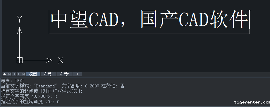 CAD多行文字和单行文字的快捷键 CAD多行文字和单行文字的快捷键