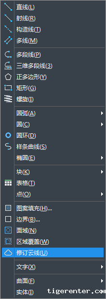 CAD云线快捷键 CAD云线快捷键
