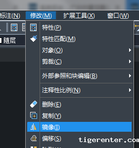 CAD镜像快捷键 CAD镜像快捷键