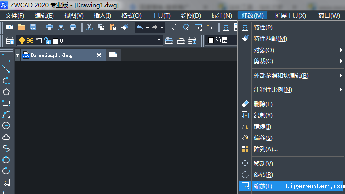 CAD缩放快捷键 CAD缩放快捷键