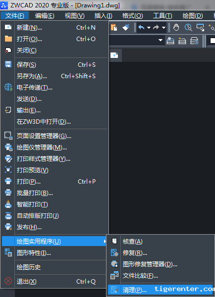 CAD的文件清理命令 CAD的文件清理命令