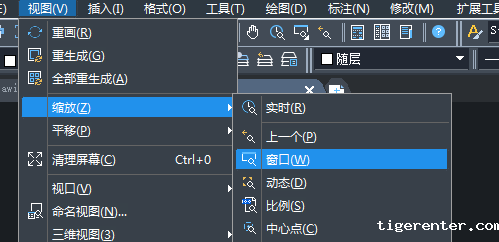 CAD如何通过指定边界放大图形? CAD如何通过指定边界放大图形?