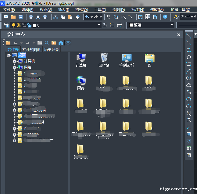 CAD设计中心及其作用 CAD设计中心及其作用