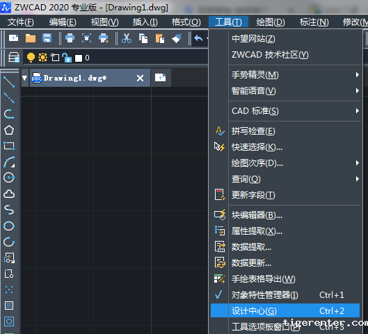 CAD设计中心及其作用 CAD设计中心及其作用