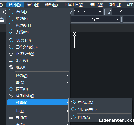 CAD椭圆的命令和快捷键 CAD椭圆的命令和快捷键