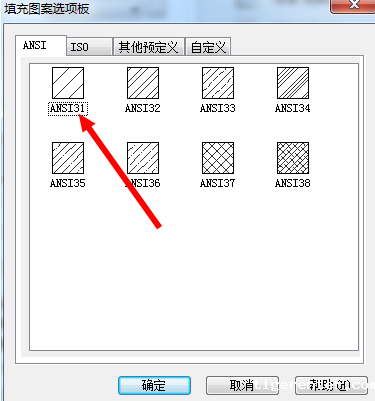 CAD怎么绘制混凝土构件? CAD怎么绘制混凝土构件?