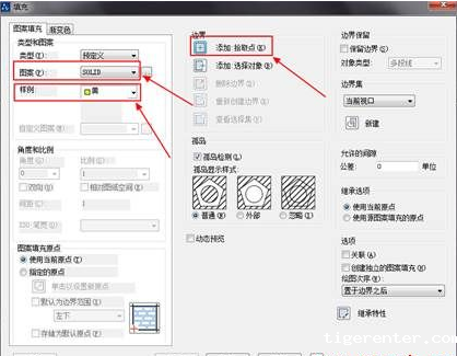 CAD如何给图块上色 CAD如何给图块上色