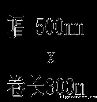 CAD如何把实心字设置成空心字? CAD如何把实心字设置成空心字?
