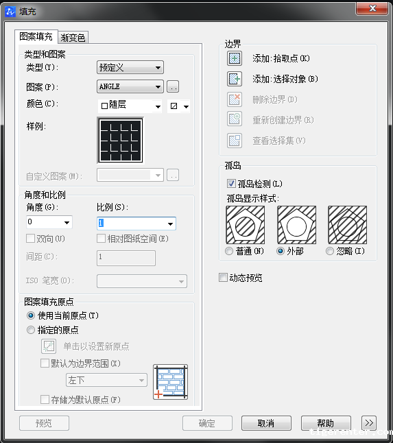 CAD填充命令没反应 CAD填充命令没反应
