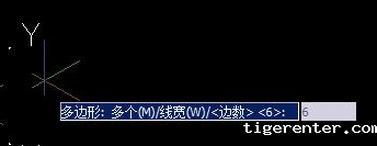 CAD如何快速绘制螺母? CAD如何快速绘制螺母?