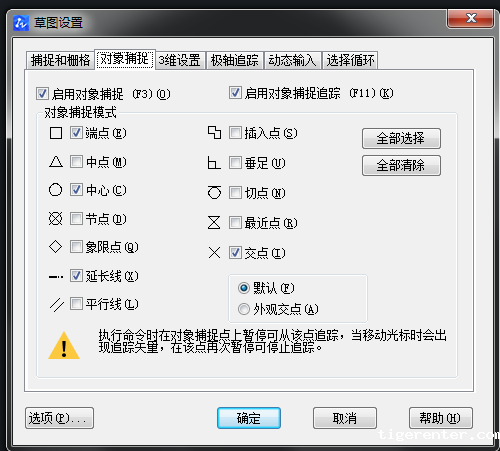 CAD如何画轴测图? CAD如何画轴测图?