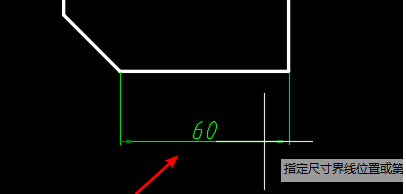CAD如何用快捷键自动标注? CAD如何用快捷键自动标注?