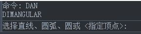 CAD标注角度有什么技巧? CAD标注角度有什么技巧?