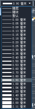 CAD如何调整线宽? CAD如何调整线宽?
