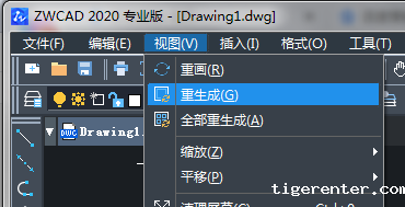 图形的重画与重新生成 图形的重画与重新生成