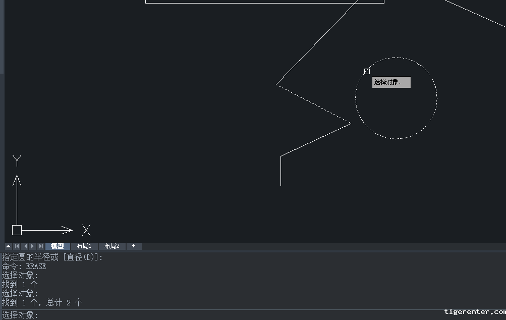 cad删除命令Erase cad删除命令Erase