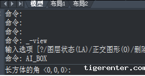 CAD如何绘制长方形? CAD如何绘制长方形?